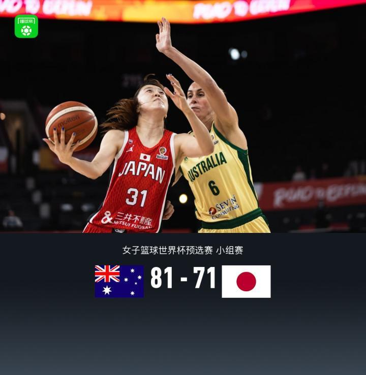 澳大利亚女篮末节爆发力惊人,成功逆转日本女篮。 体育新闻