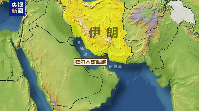 霍尔木兹海峡航运中断;第四次石油危机隐现,全球能源格局面临重塑。 股票财经 霍尔木兹海峡航运中断;第四次石油危机隐现,全球能源格局面临重塑。 股票财经 霍尔木兹海峡航运中断;第四次石油危机隐现,全球能源格局面临重塑。 股票财经 霍尔木兹海峡航运中断;第四次石油危机隐现,全球能源格局面临重塑。 股票财经