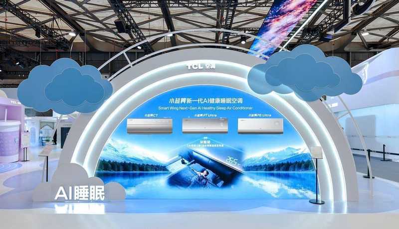  AWE2026展会现场，TCL空调展现智慧健康新格局；从小蓝翼系列产品，到全场景空气解决方案。 家电市场