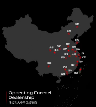 定金难退还,经销商频繁变更;法拉利沈阳门店风波,消费者权益如何保障。 汽车科技