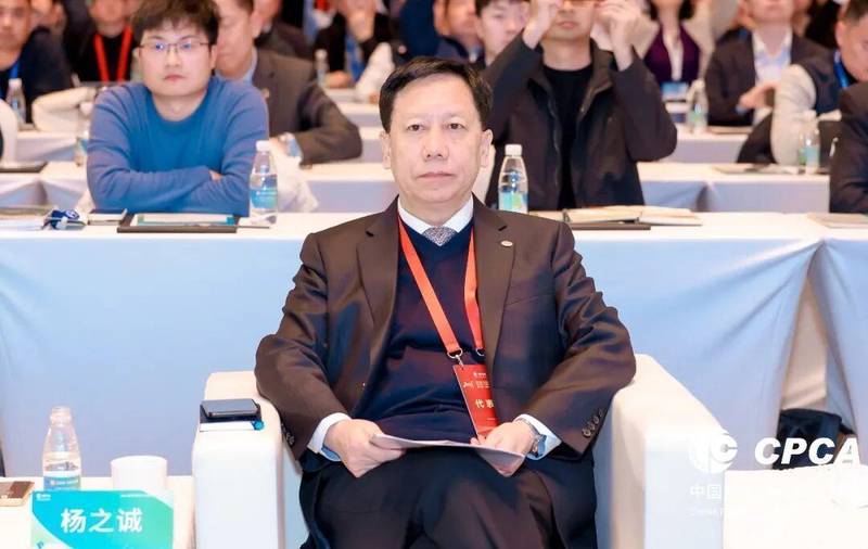  智启新程，创芯发展；国际PCB技术信息论坛聚焦行业未来趋势。 IT技术