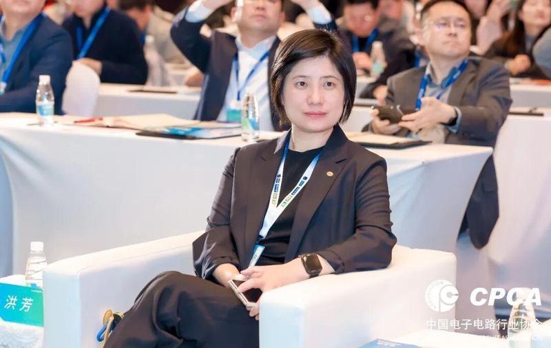  智启新程，创芯发展；国际PCB技术信息论坛聚焦行业未来趋势。 IT技术