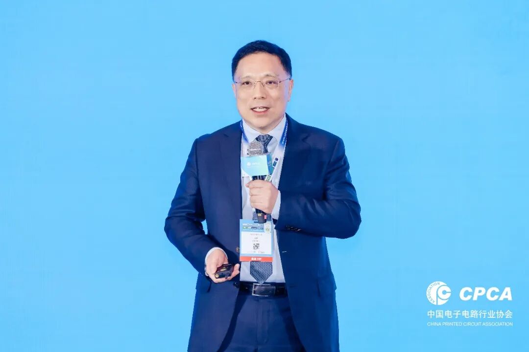  智启新程，创芯发展；国际PCB技术信息论坛聚焦行业未来趋势。 IT技术