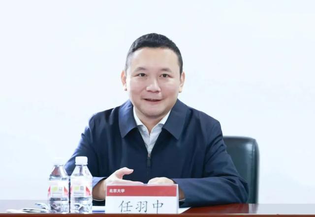 权力异化的深度剖析:从任羽中案看高校管理者的道德困境 权力异化的深度剖析:从任羽中案看高校管理者的道德困境