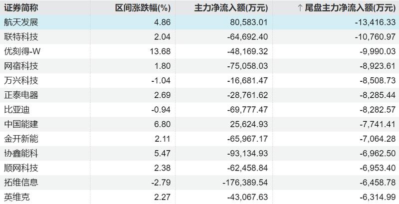  苏州会议的幕后玄机：产业变革的“破壁”时刻 新闻 苏州会议的幕后玄机：产业变革的“破壁”时刻 新闻