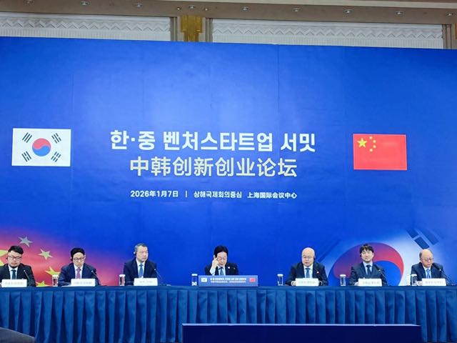  苏州会议的幕后玄机：产业变革的“破壁”时刻 新闻 苏州会议的幕后玄机：产业变革的“破壁”时刻 新闻