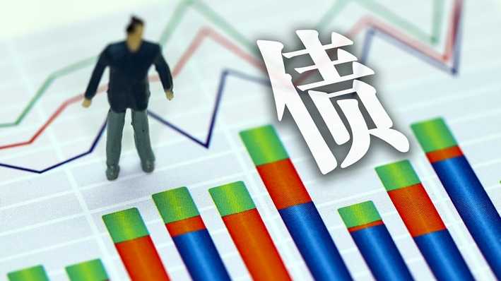  忧虑与审慎：透视九十六万亿债务背后的财政逻辑 新闻