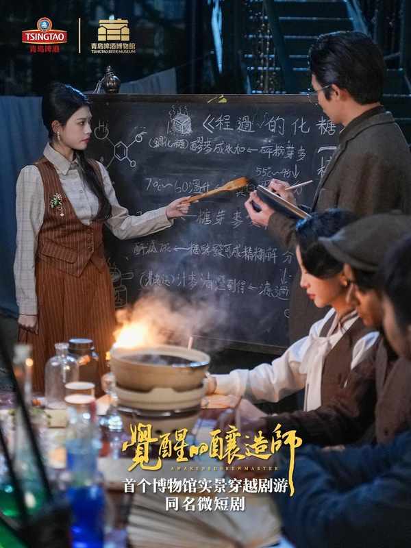  数字时代文旅突围：工业遗产的叙事重构与价值重塑 文化旅游