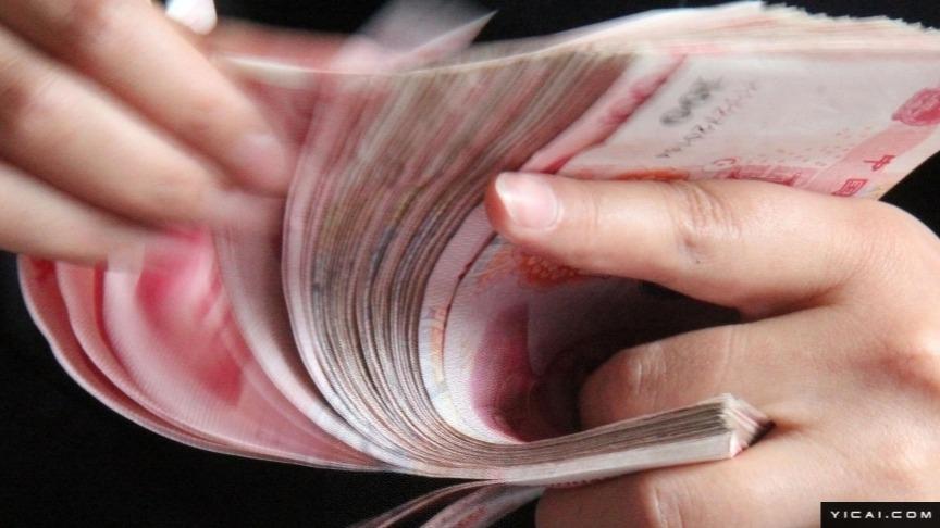 【深度复盘】财政部重拳出击:中兴财光华2.52亿元罚没案的多维度剖析 股票财经