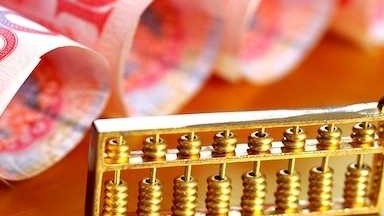 【深度复盘】财政部重拳出击:中兴财光华2.52亿元罚没案的多维度剖析 股票财经