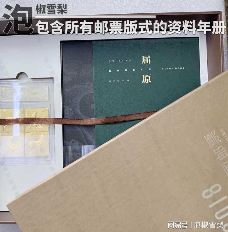  《数学之美》活页上架启示录：技术视角下的护邮卡市场逻辑 新闻