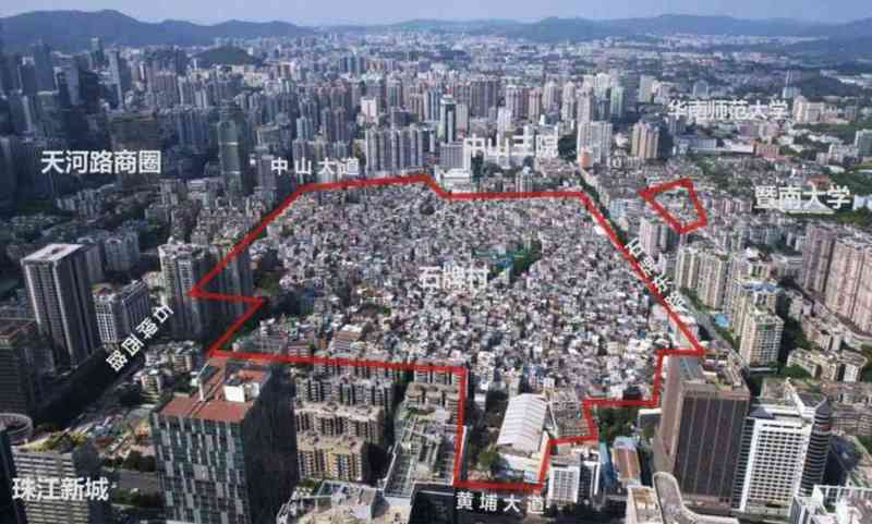  拆整结合：广州城中村改造的理性抉择——石牌村案例深度拆解 房产家居