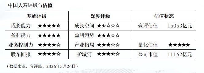  抖音2025年反舞弊通报深度拆解：50余人移送司法背后的合规体系全景 IT技术