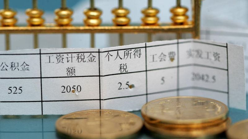  【税务稽查深度解析】超1000件举报核查无误：数据背后的制度逻辑与合规启示 新闻