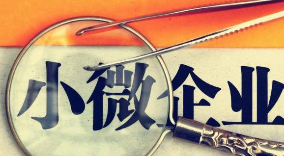  【税务稽查深度解析】超1000件举报核查无误：数据背后的制度逻辑与合规启示 新闻