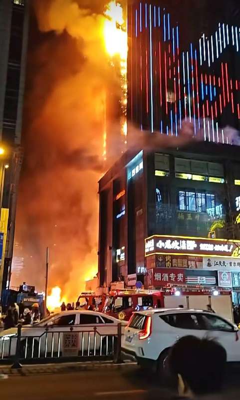  技术剖析：高层建筑外立面火灾为何蔓延如此迅猛？ 新闻