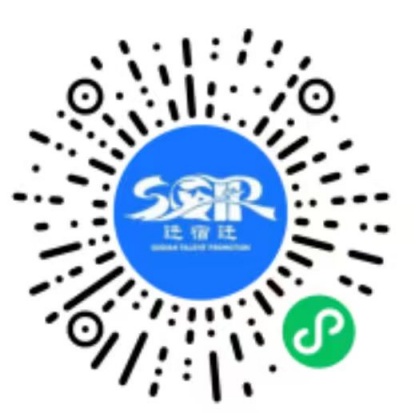 泗洪县2026年人才生活补贴与返乡补贴：政策全景解读与实操指南