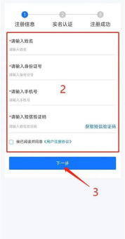 泗洪县2026年人才生活补贴与返乡补贴：政策全景解读与实操指南 新闻