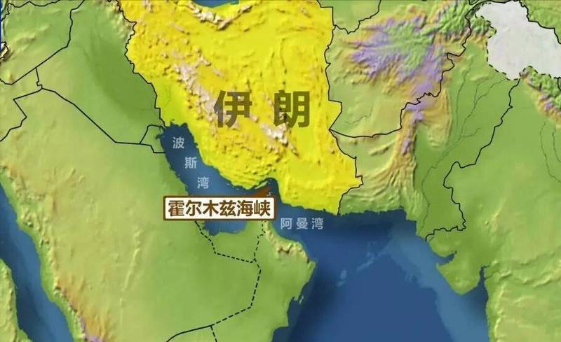  【地缘金融深度】霍尔木兹海峡收费背后的货币博弈：人民币国际化新路径解析 股票财经