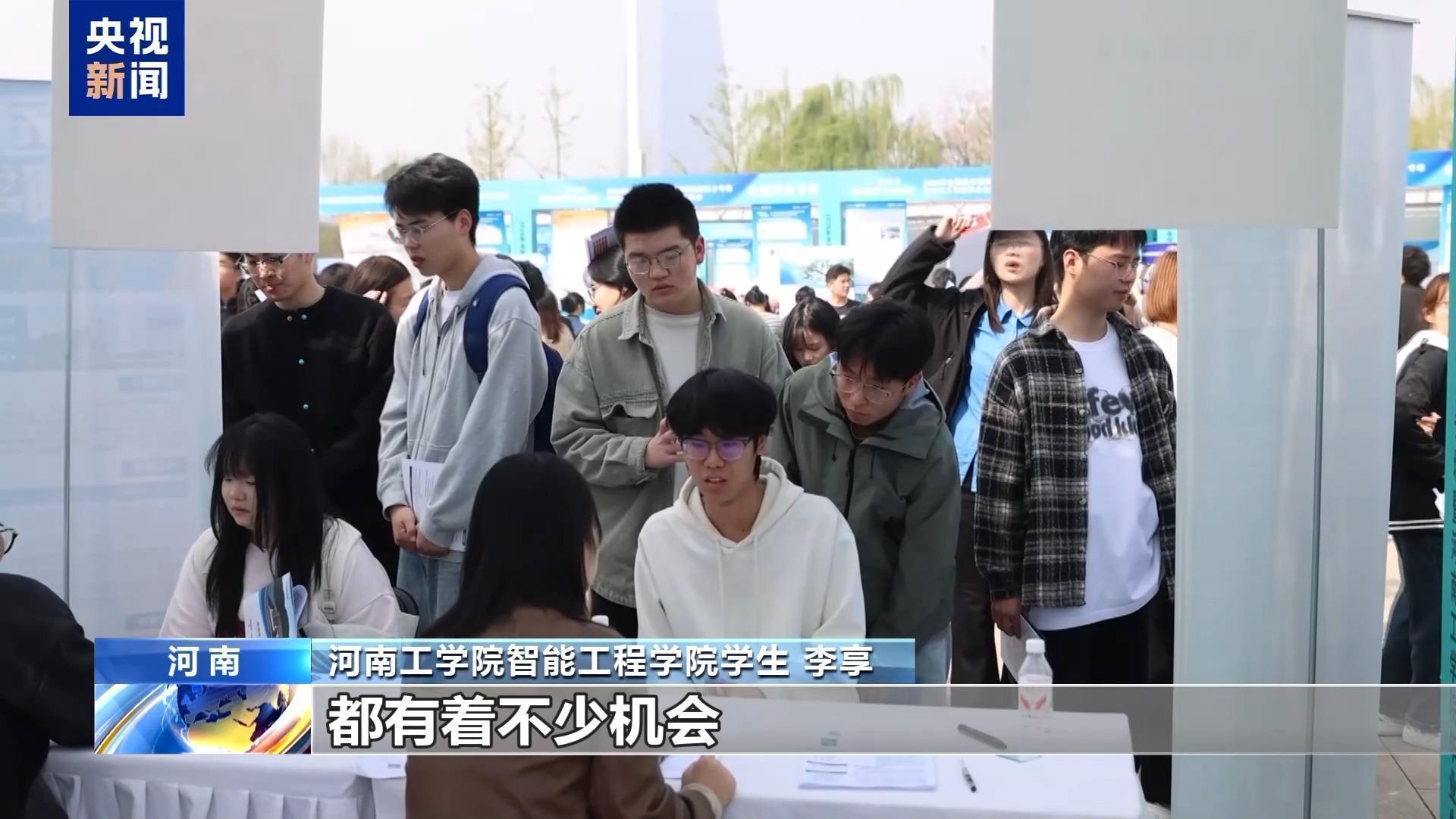  数据洞察·精准突围：2026校招市场的结构性机遇与能力重构 教育招生