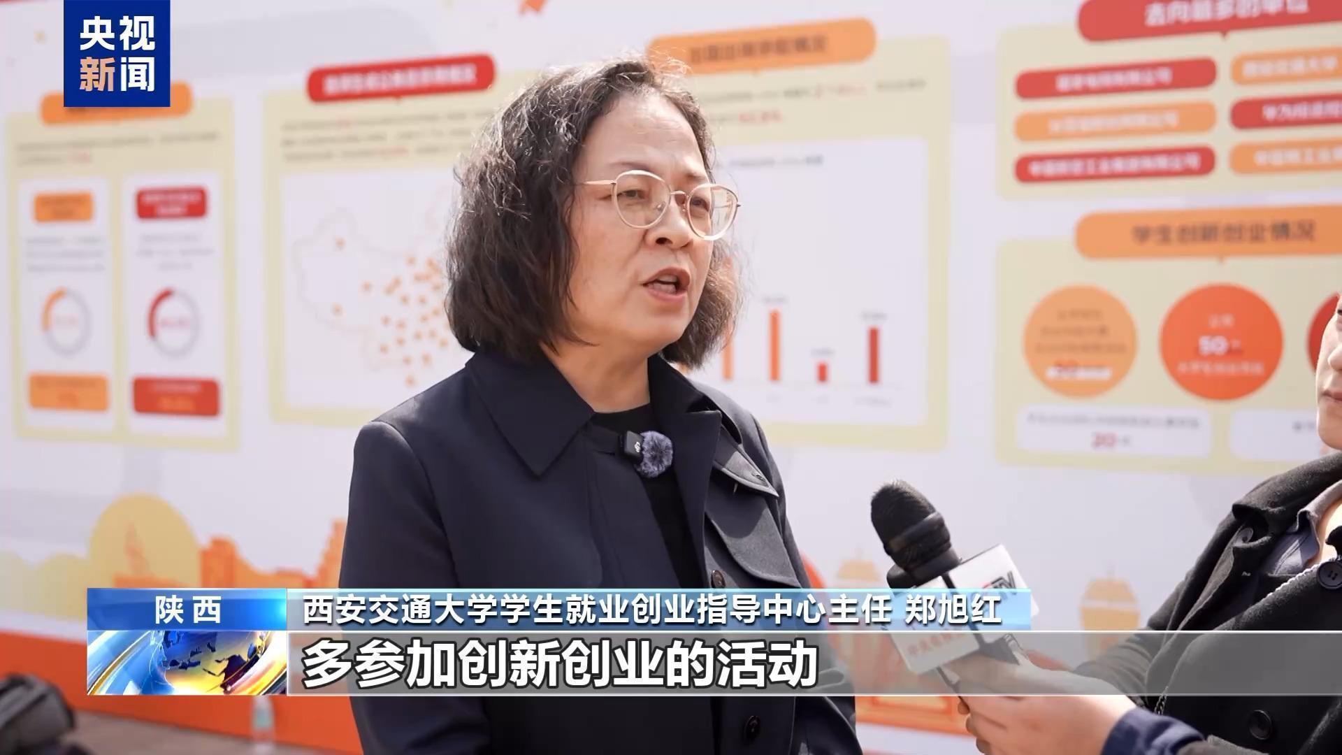  数据洞察·精准突围：2026校招市场的结构性机遇与能力重构 教育招生