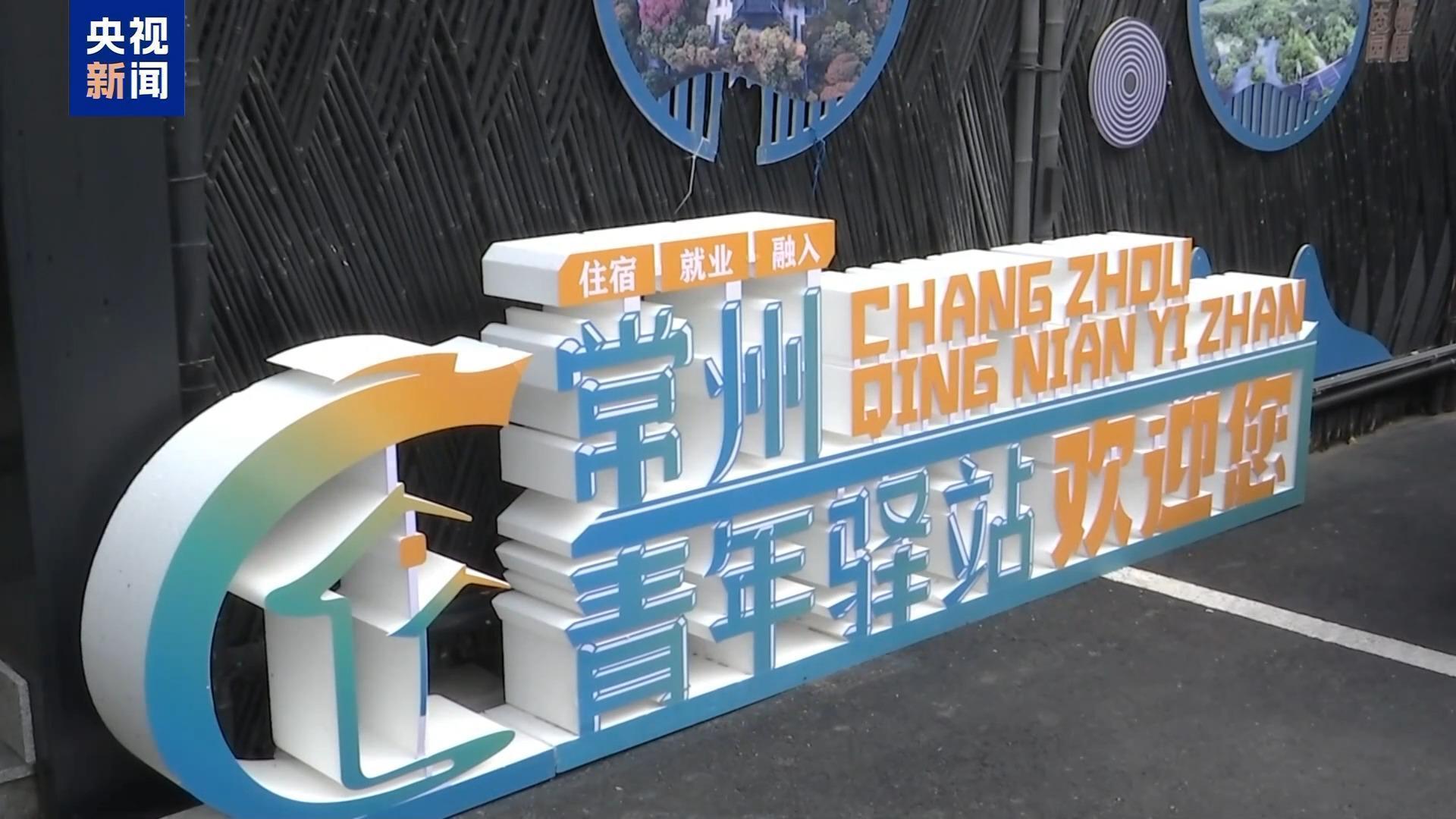  数据洞察·精准突围：2026校招市场的结构性机遇与能力重构 教育招生
