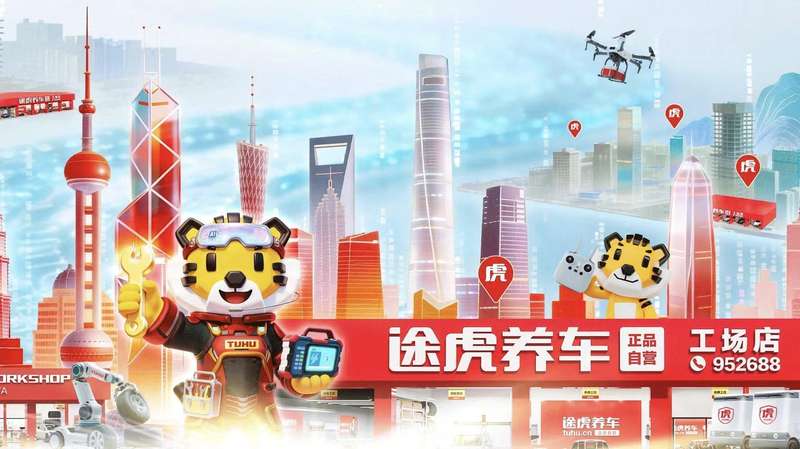  数字化视角下的上海航空港：数据波动揭示客流增长密码 新闻