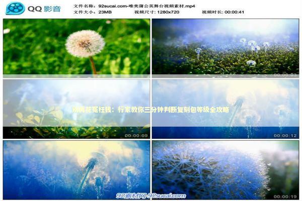 别再花冤枉钱：行家教你三分钟判断复刻包等级全攻略 时尚用品